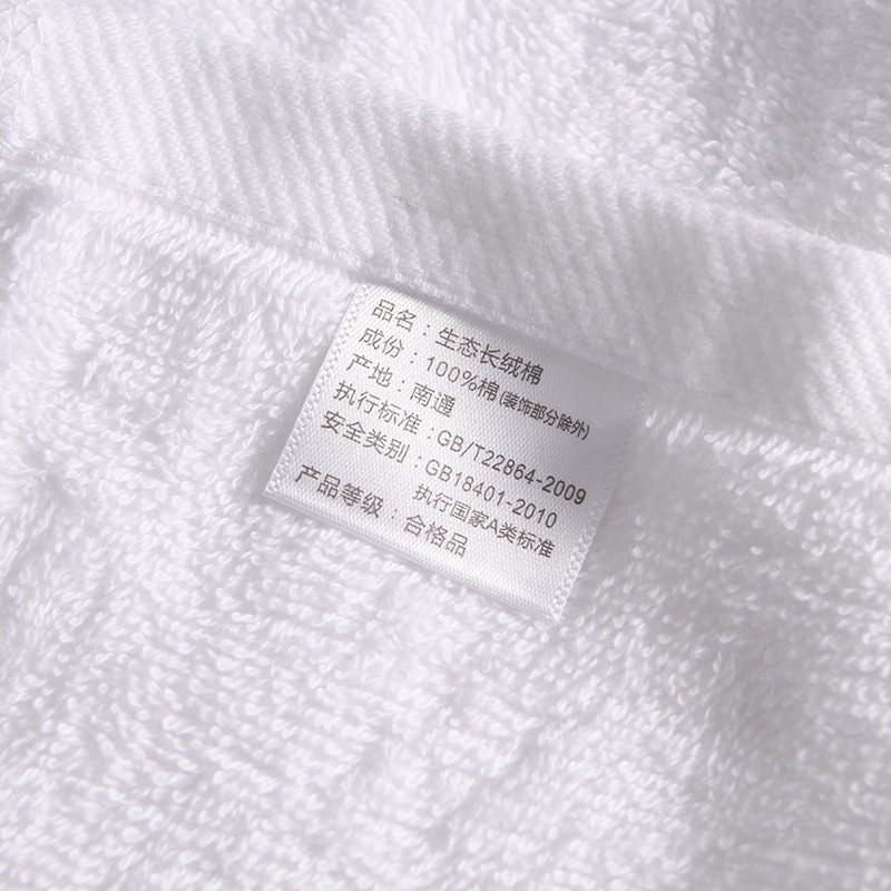 Set de prosoape de hotel 100% bumbac cu logo brodat personalizat Set de prosoape de hotel 100% bumbac cu logo brodat personalizat